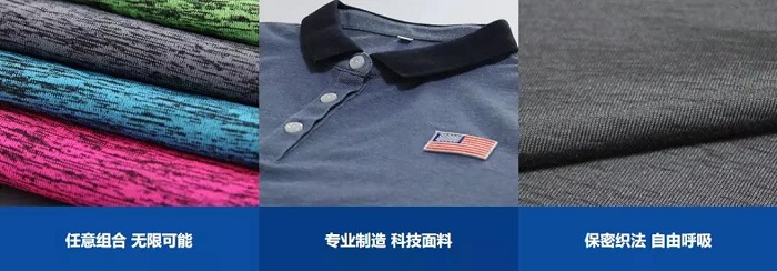 微信圖片_20190822090025.jpg
