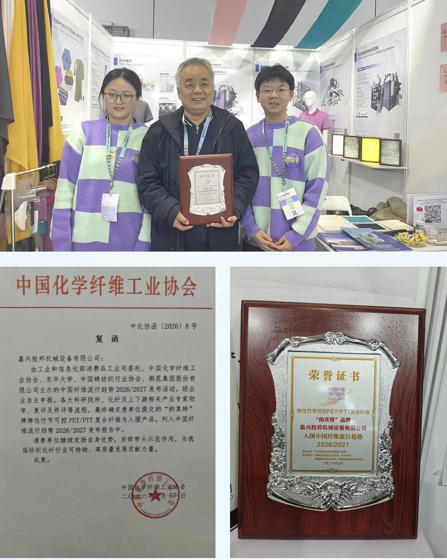 微信圖片_20260316135025_8_53.jpg 微信圖片_20260316135025_8_53.jpg