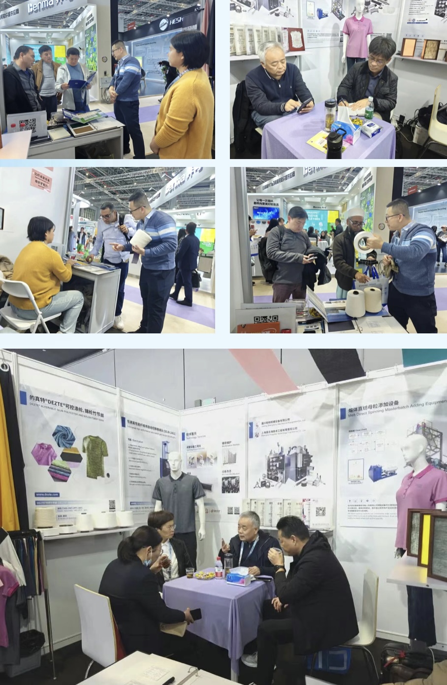 微信圖片_20260316135052_12_53.jpg 微信圖片_20260316135052_12_53.jpg