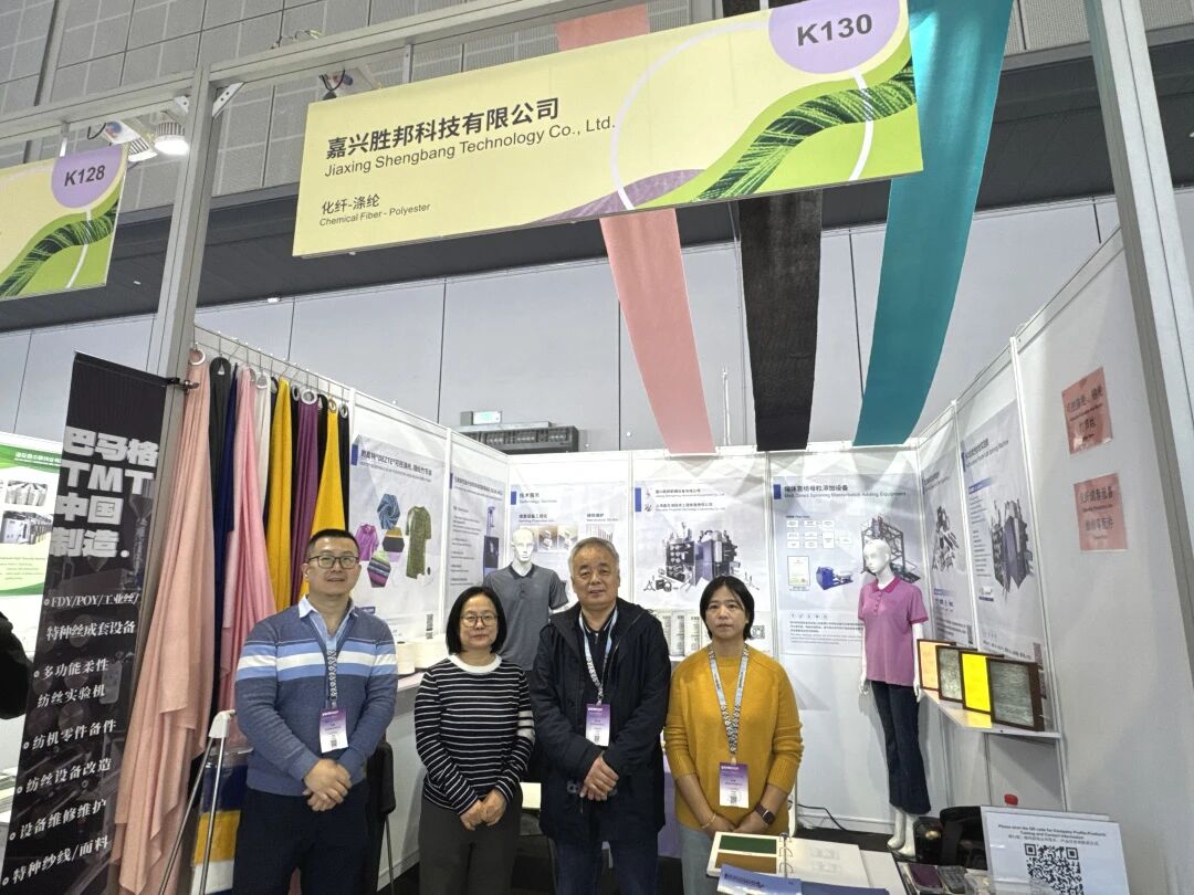 微信圖片_2026-03-16_134622_177.jpg 微信圖片_2026-03-16_134622_177.jpg