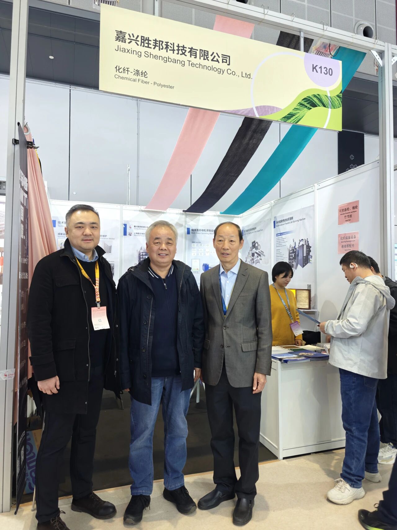 微信圖片_2026-03-16_134626_319.jpg 微信圖片_2026-03-16_134626_319.jpg