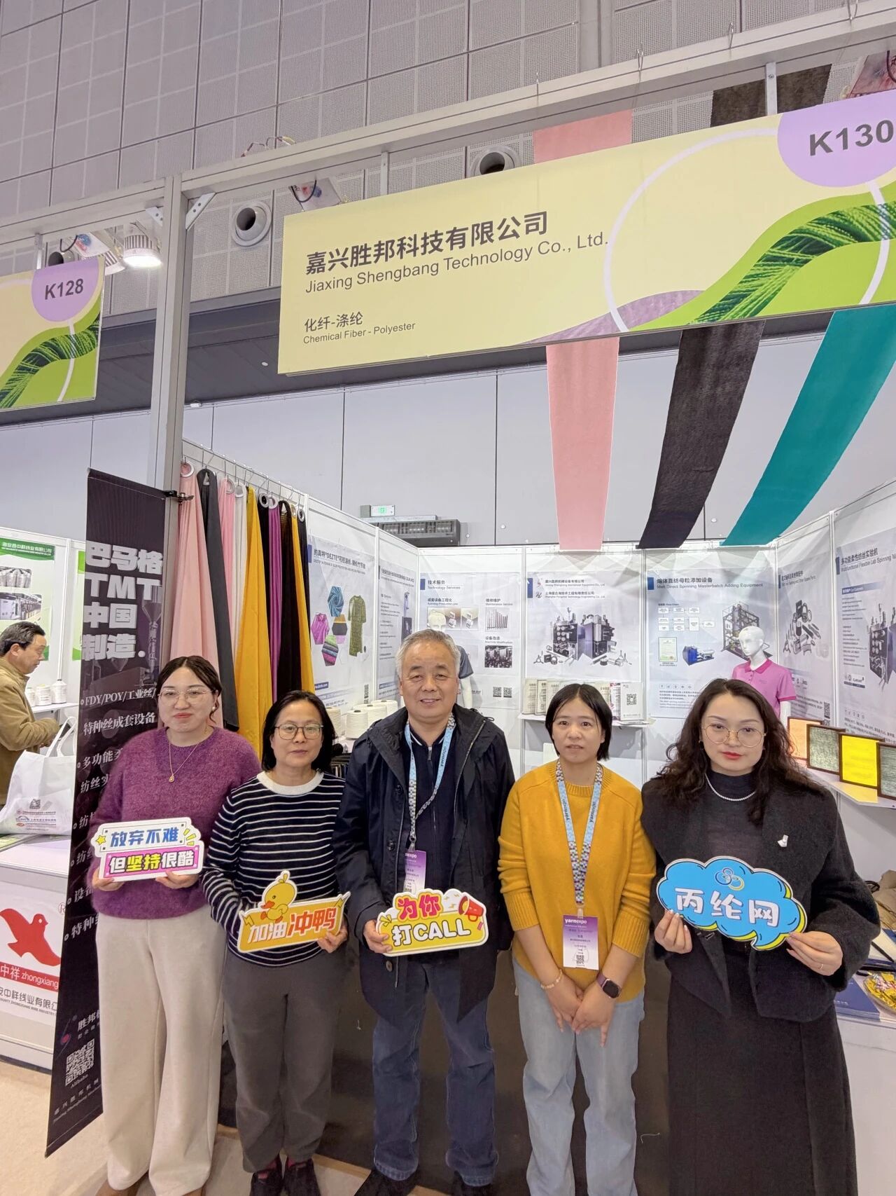 微信圖片_2026-03-16_134630_820.jpg 微信圖片_2026-03-16_134630_820.jpg